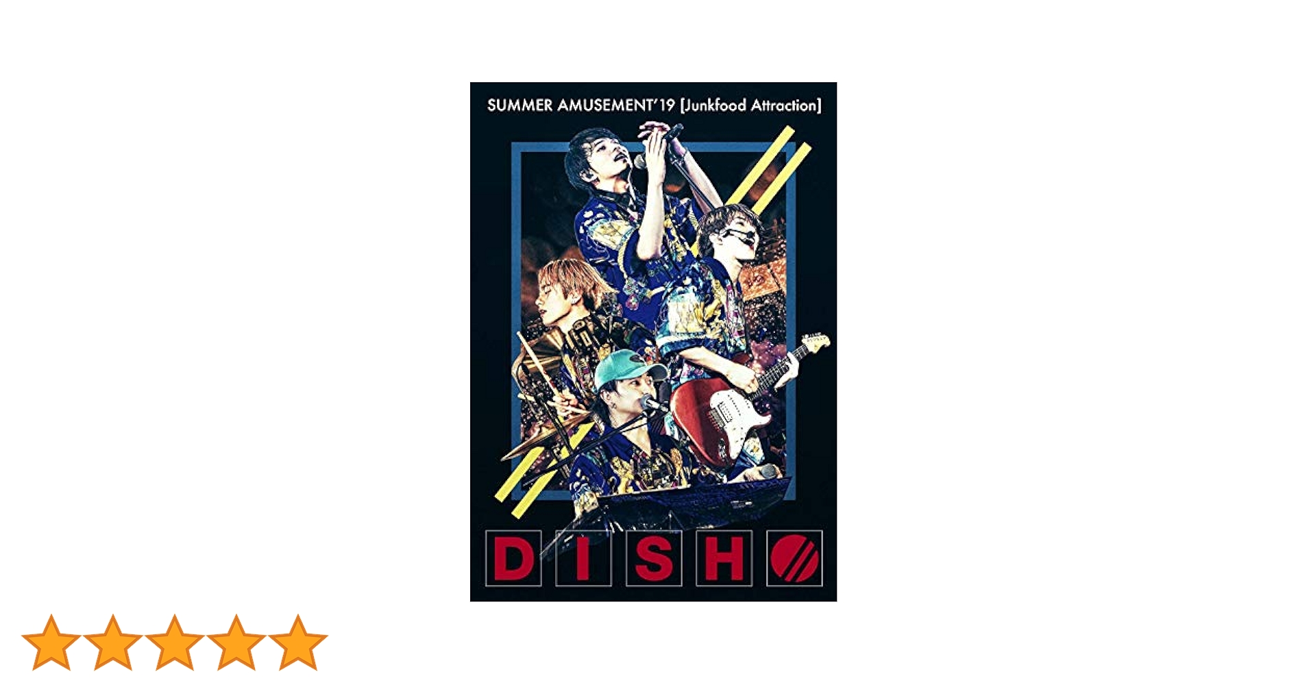 Amazon.co.jp | DISH// SUMMER AMUSEMENT'19 [Junkfood